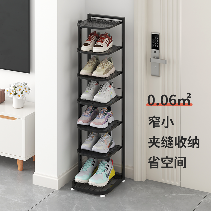 鞋架小窄门口多层家用入户门