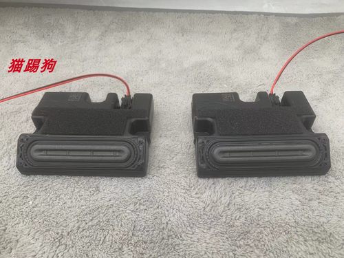 帝瓦雷HIFI高保真迷你全频音箱 2.1功放无源音箱环绕天空音箱音响