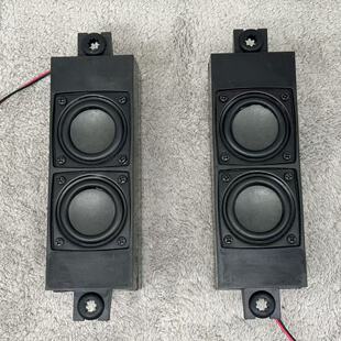 发烧级高音质双1.75寸全频喇叭无源音箱 8欧5W导向孔无源音箱喇叭