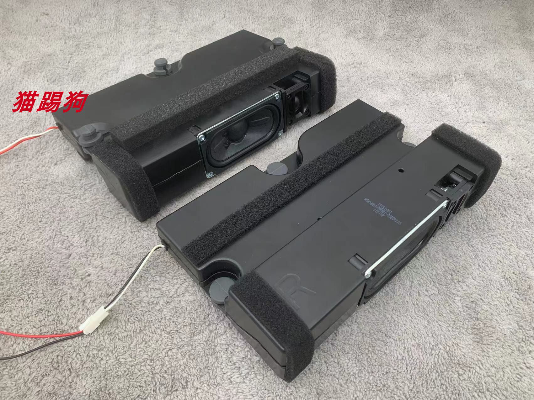 A PAIR OF VALENCE LABYRINTH SPEAKER BOX TWO-WAY PASSIVE SPEAKER TWO-WAY GUIDED LABYRINTH SPEAKER SPEAKER SPEAKER