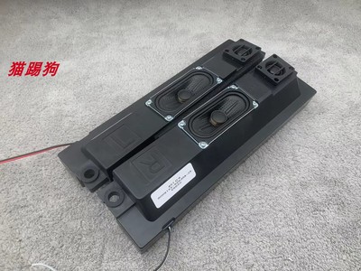 安桥无源音箱一对价包邮