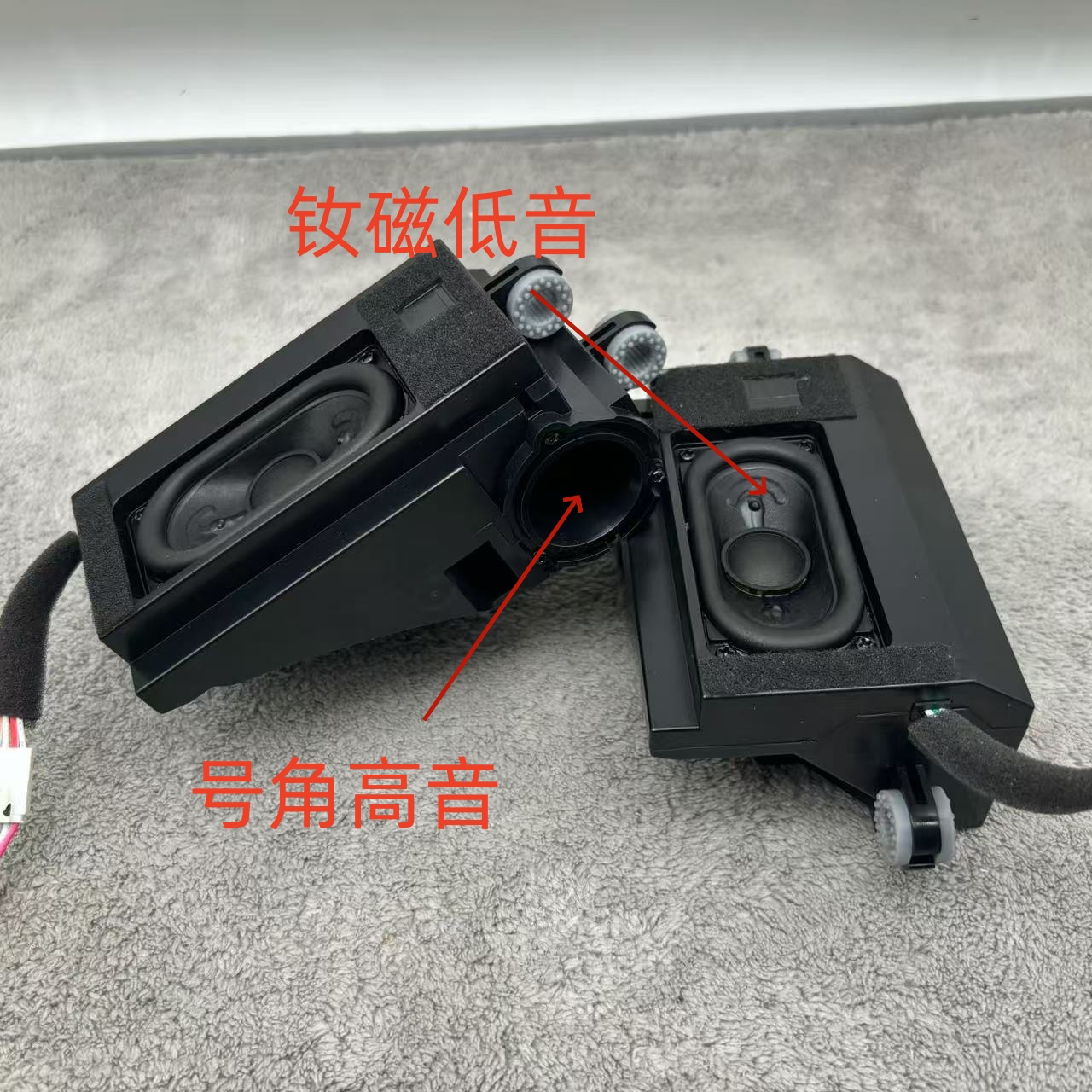 拆机原装高端二分频喇叭音箱 无源音箱 带号角高音喇叭音箱音响