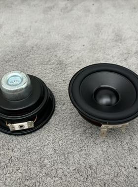 3寸全频喇叭 适用于美国LEXIN乐行哈雷改装高中低3寸防水全频喇叭