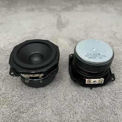 哈曼3寸内装型喇叭防水盆喇叭