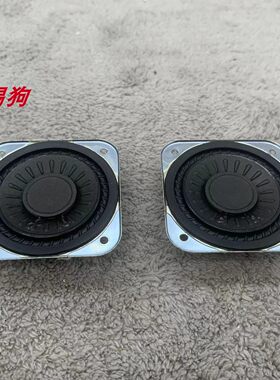 拆机2.25寸超薄全频喇叭全音喇叭车用改装中音喇叭送中音电容