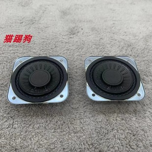 拆机2.25寸超薄全频喇叭全音喇叭车用改装中音喇叭送中音电容