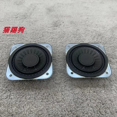 拆机2.25寸超薄全频喇叭全音喇叭车用改装中音喇叭送中音电容