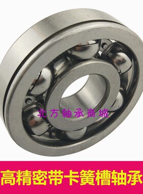 带槽轴承高速万向正品6211 6212 6213 6214 6215 6216 6217 6218n