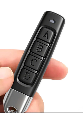 315M/433M无线遥控发射器手柄1/2/3/4键桃木源码对拷1527芯片226X