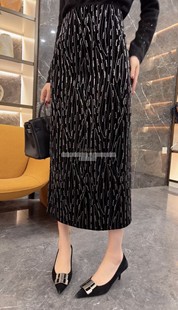 半身裙优雅修身 欧洲站2025冬季 重工钉珠气质中长款 时尚 包臀裙 新款