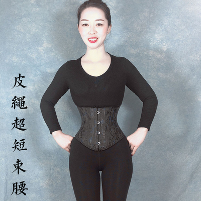 taobao agent 24 steel ultra-short court straps and corsets to wear around the waist and waist clip to control the abdomen and stomach to control diet and shape corsets