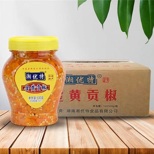 湘优特金黄贡椒500g*6瓶装辣椒酱湘优特辣椒王湖南特产黄剁椒商用
