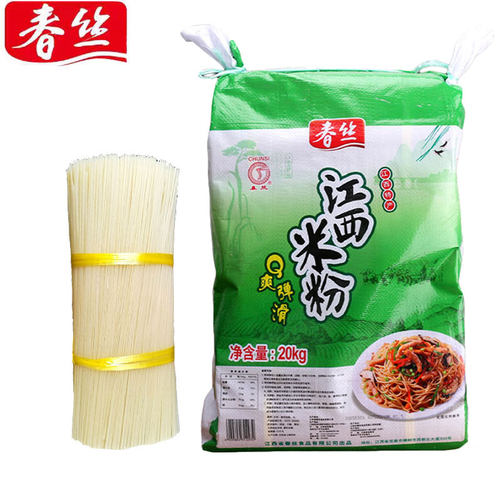 春丝江西米粉鱼粉店专用
