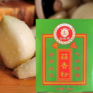 400克/盒 金圣塔蒜香粉大蒜粉调料品西餐家用商用腌制烧烤炒菜