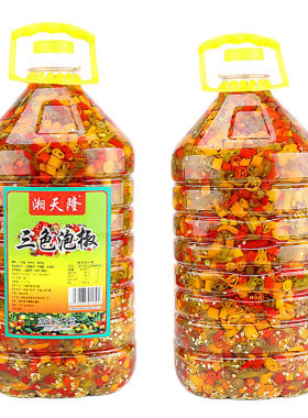 湘天隆三色泡椒10斤大桶装腌制三色椒圈圈辣椒黄贡椒朝天椒青辣椒