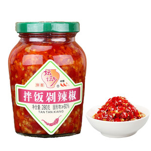 瓶装 坛坛乡拌饭辣椒酱280g 整箱商用零售坛坛乡拌饭剁辣椒 包邮