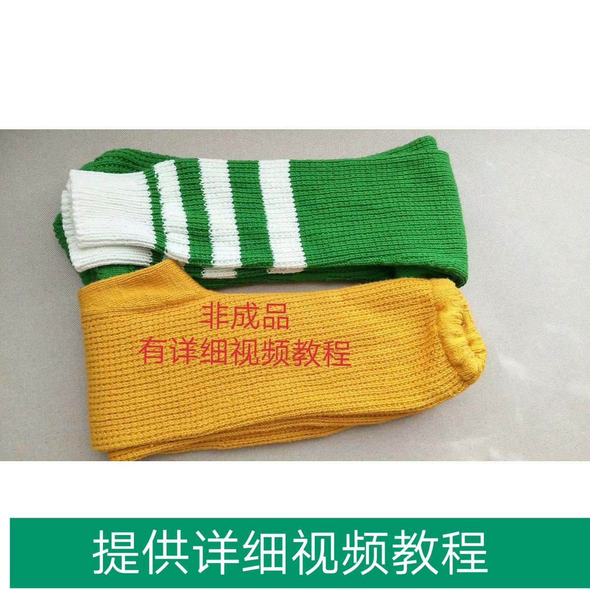 珍珍毛线编织宝宝儿童满裆裤材料有视频教程