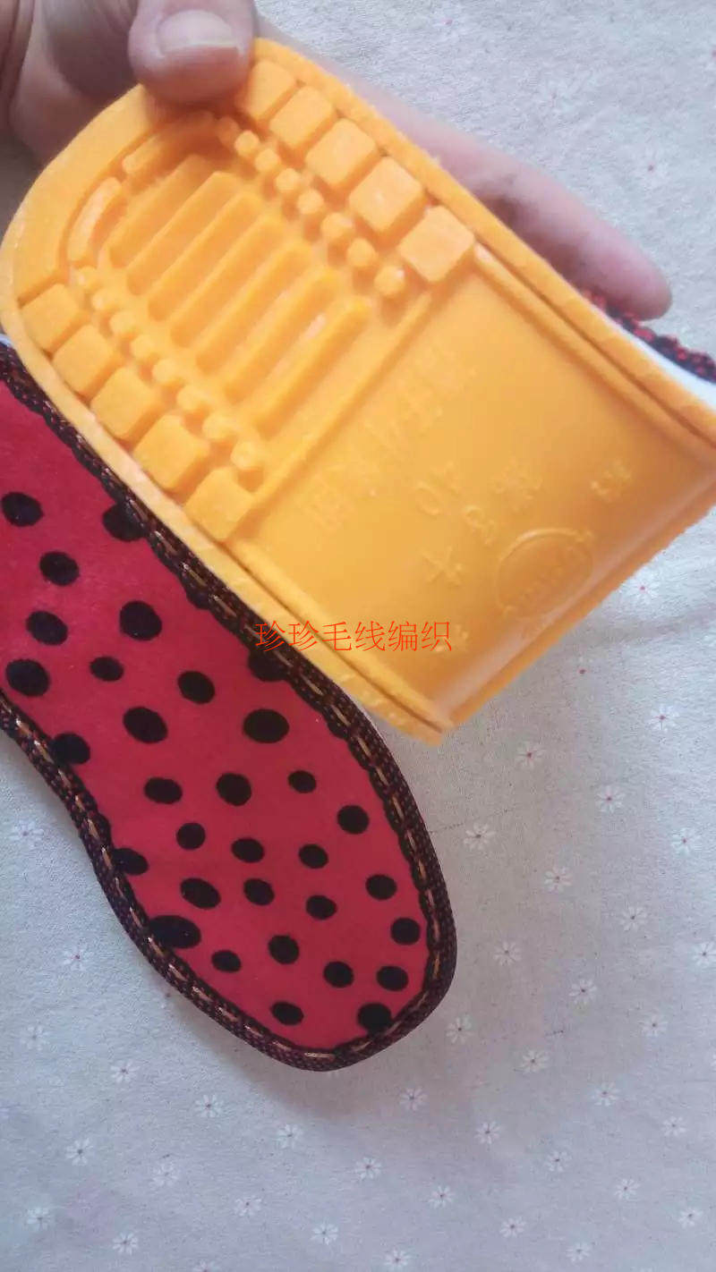 Pantoufles enfants en cuir - Ref 1006653 Image 3