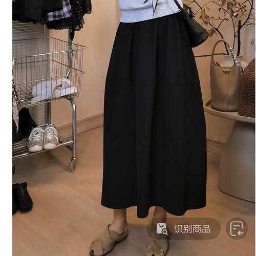 【小豆总】黑色A字半裙舒柔特显瘦高腰舒柔特半裙 坦克线8367