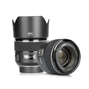 MEKE美科85mmf1.8全画幅自动对焦镜头DC马达适用定焦镜头