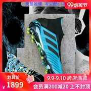 Bóng đá Tianlang Adidas Falcon 19 + FG Long Nail New Giày bóng đá nam tự nhiên cao cấp mới F35613 - Giày bóng đá