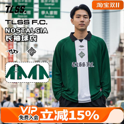 天朗足球TLSS FC NOSTALGIA运动生活复古球衣宽松潮流T恤长袖上衣