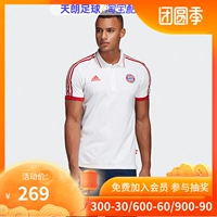 Áo bóng đá Tianlang Adidas Adidas Bayern Munich Áo thun nam tay ngắn DP4106 - Áo polo thể thao áo polo dài tay