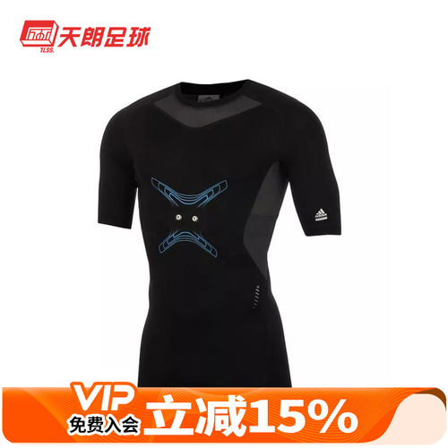 紧身衣阿迪达斯运动比赛训练