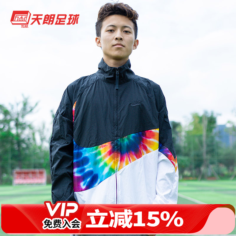 大勾子运动夹克耐克足球