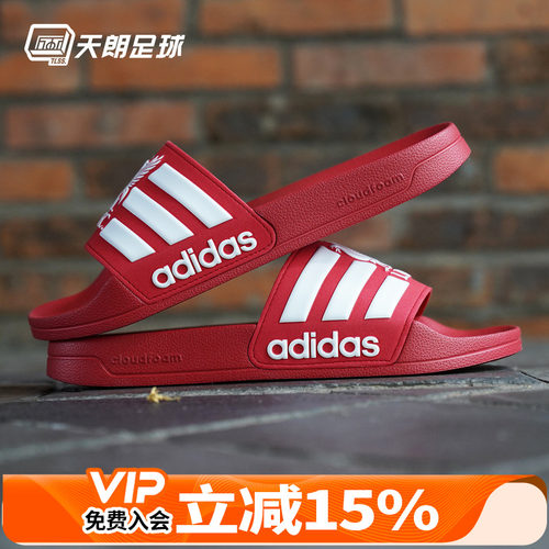 天朗足球Adidas阿迪达斯利物浦运动休闲百搭户外拖鞋男成人JS4965