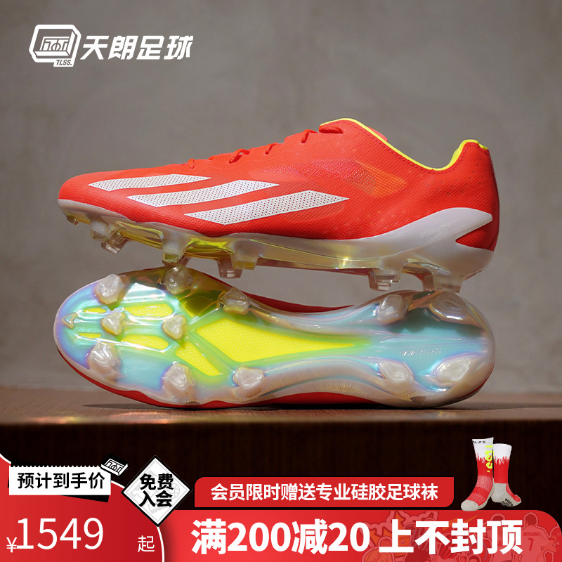 天朗足球Adidas/阿迪达斯X CRAZYFAST+ FG超高端真草足球鞋IE2416 运动鞋new 足球鞋 原图主图