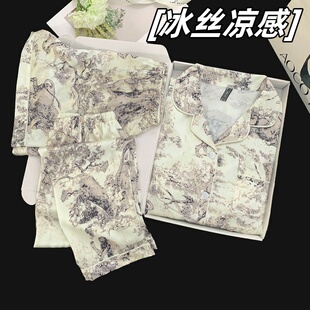 短裤 短袖 三件套高级感水墨画家居服 复古丛林冰丝睡衣女夏季 法式