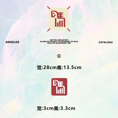 烫画图案新款ANGELES方框马烫画贴印花衣服热转印白墨烫画