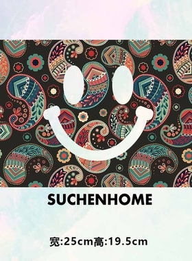 烫画图案新款时尚suchen笑脸方形腰果花烫画贴印花衣服热转印白墨
