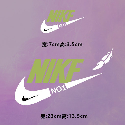 高级烫画图案新款nikf勾羽毛烫画贴印花衣服热转印白墨烫画布贴