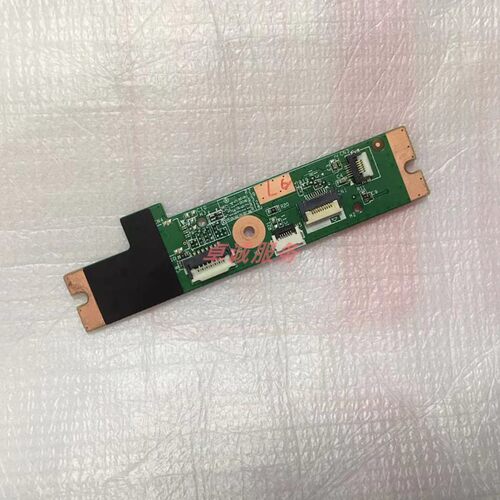 神舟战神Z7M -Kp7GC GI5KN44 开关小板 开机板