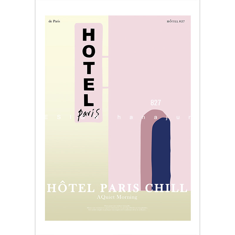 파리 복고풍 로맨틱 파리 한정 프랑스 스타일 손으로 그린 ????꽃 봄과 여름 간단한 한국 예술 포스터