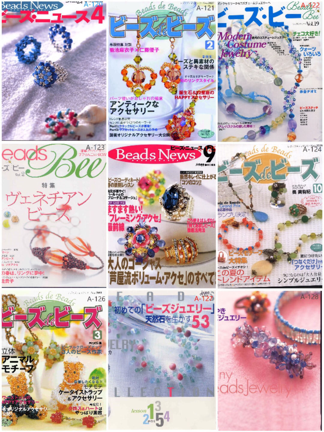 【串珠饰品合集3】日本首饰手工diy串珠教程 电子图解(网盘发货)