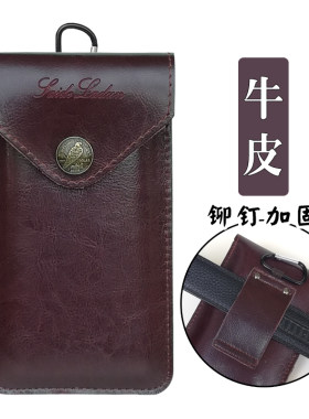 牛皮车缝线时尚实惠方便