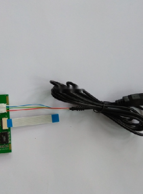 触摸板USB接口转接模块 新思(Synaptics)笔记本触摸板USB测试模板