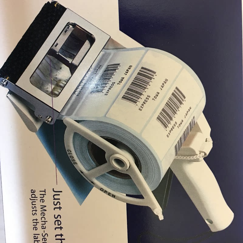 日本进口towaapn-100手持式贴标机 不干胶多种款式标签均使用开票