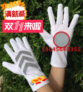 夏季安保执勤反光白手套礼仪站岗男女通用手套