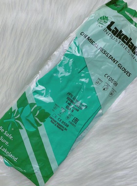 雷克兰EN15F丁腈橡胶防化手套防水耐油酸碱加厚防护 衬里佩戴舒适