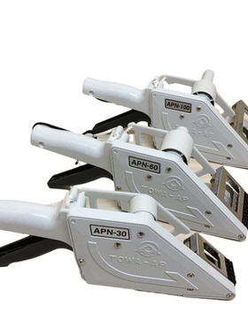 日本 TOWA手持式贴标机 不干胶标签机 便携式贴标  APN-30/60/100