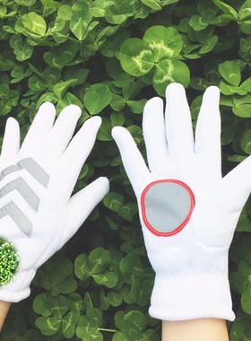 反光保安指挥工作白色手套指挥礼仪站岗门童门卫巡逻司机防滑手套