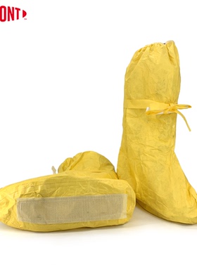 杜邦C级防化靴套　耐酸碱脚套 防化学品液体飞溅工业防化高筒鞋套