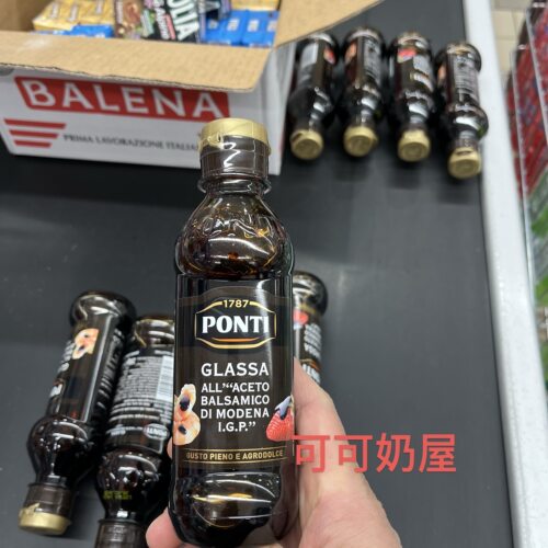 新品意大利PONTI Aceto Balsamico 摩德纳浓缩香醋黑醋250ML
