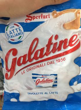 现货新日期28年意大利GALATINE佳乐定高钙奶片原味奶糖乳糖125g