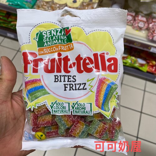 现货意大利进口Fruit-tella 纯果汁软糖 酸爽 混合 彩虹糖 零食