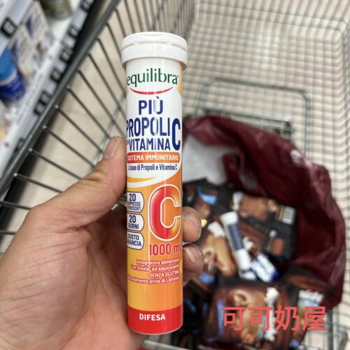 意大利Equilibra 紫锥菊免疫防护维生素C.锌泡腾片（柠檬味）
